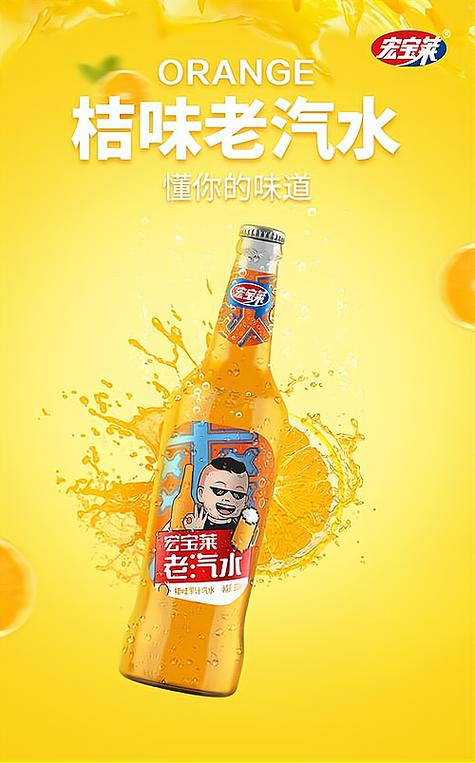 齐头并进 非酒精饮料如何成为美国发展速度领先的饮品品类